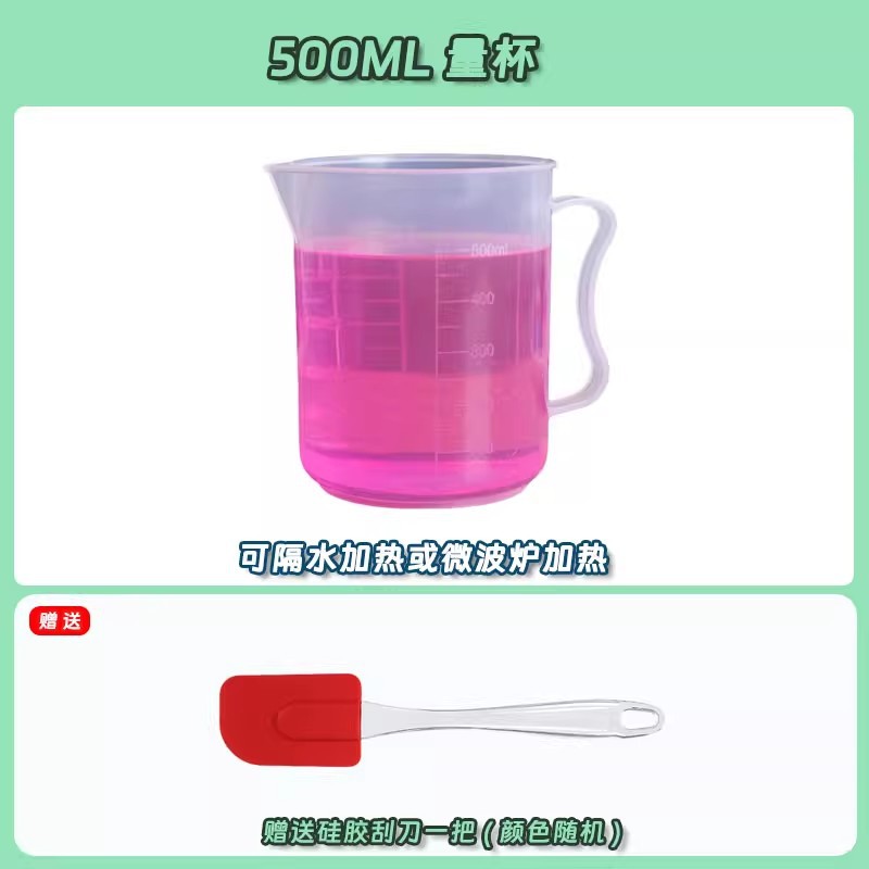 香薰/香薰蜡烛/无火香薰/车载香薰/本色恩香薰细节图