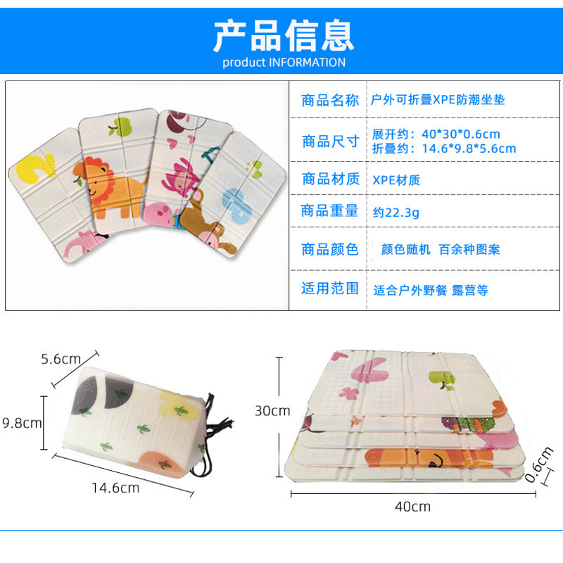 Cartoon Pattern Baby Crawling Mat, Baby Spliced Fence Crawling Mat, Children's Crawling Mat, 120X60cm Application Scenario