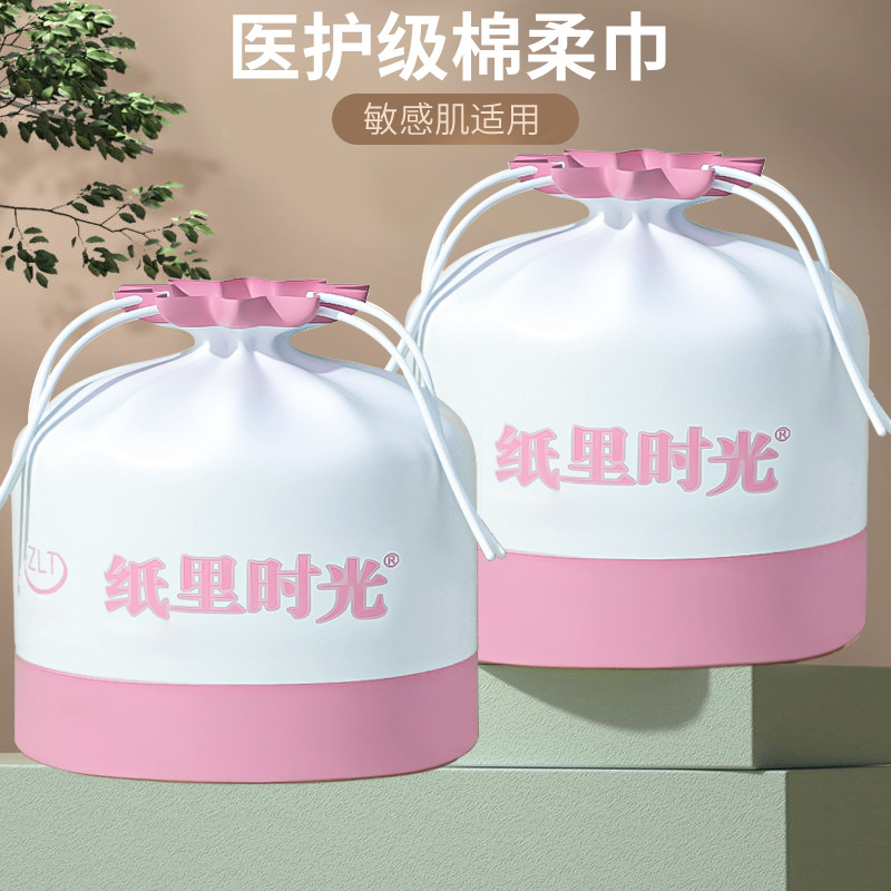 【 Factory Direct Sales 】 Disposable face towels, pure cotton roll type thickened water-absorbing and non-shedding pearl-textured cotton soft towels