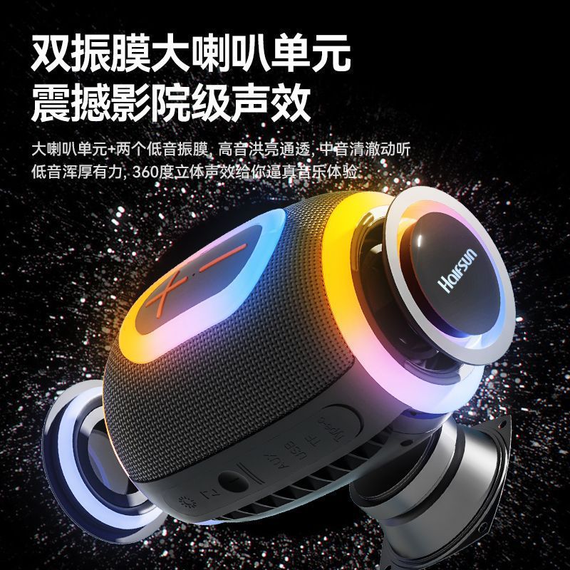 Bluetooth speaker, wireless mini small family ktv singing player, portable KTV outdoor subwoofer details Picture