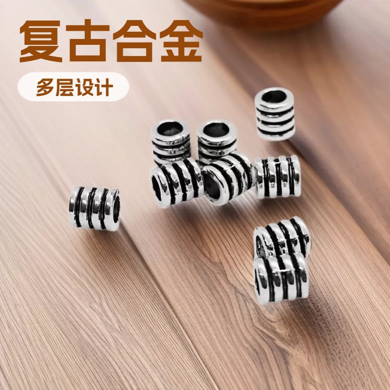 Factory direct sales of retro metal zinc alloy multi-layer large-hole bead DIY handcrafted bracelets, necklaces and sweater chain ornaments