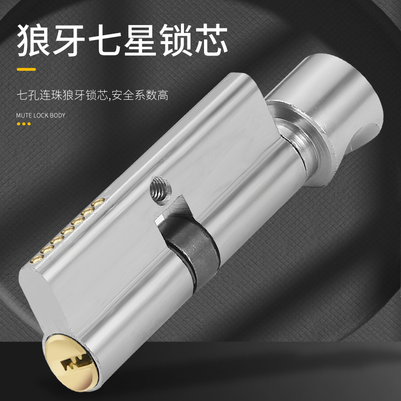 304 stainless steel door lock, indoor silent room door lock, bathroom lock, solid wood door lock, thickened pressure handle lock Application Scenario