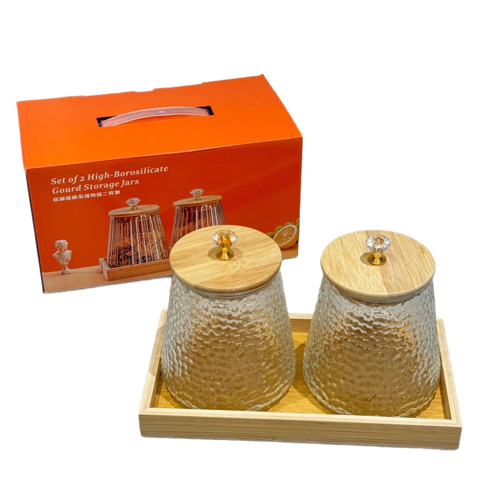 High borosilicate glass storage tank set: Candy jar, nut snack, grain storage bottle, coffee bean and tea jar Item Picture