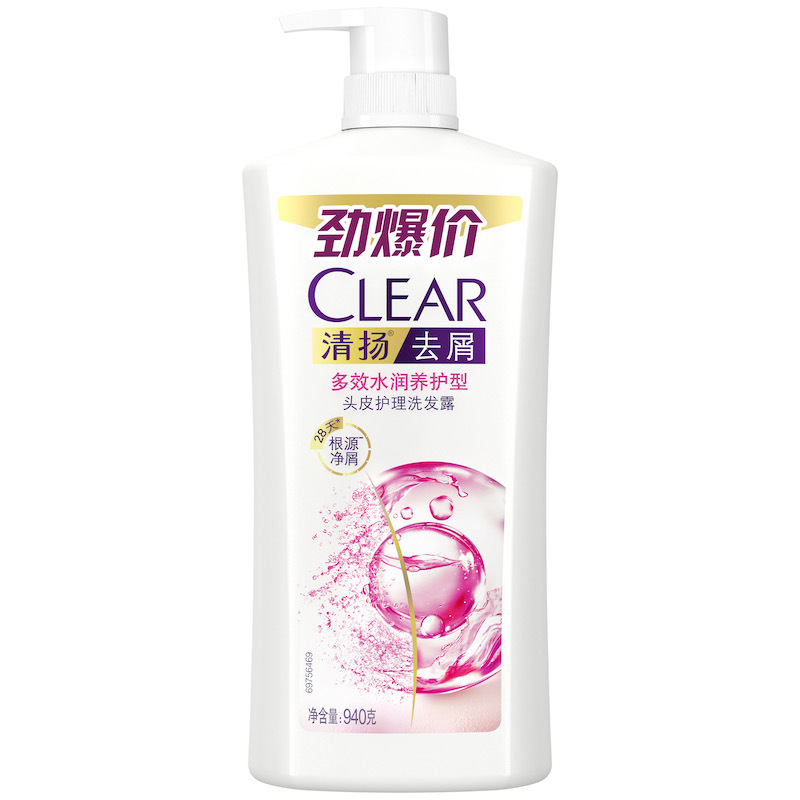 Clear Shampoo 940g Men's and Women's anti-dandruff Shampoo, Refreshing Oil-removing family Set Shampoo, Oil-control type Genuine product Item Picture