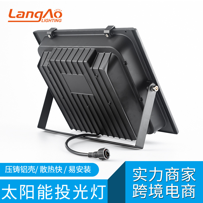 Solar floodlights 25W, 40W, 60W, 100W, 200W villa lights, courtyard lights, rural road lights, outdoor lighting Application Scenario