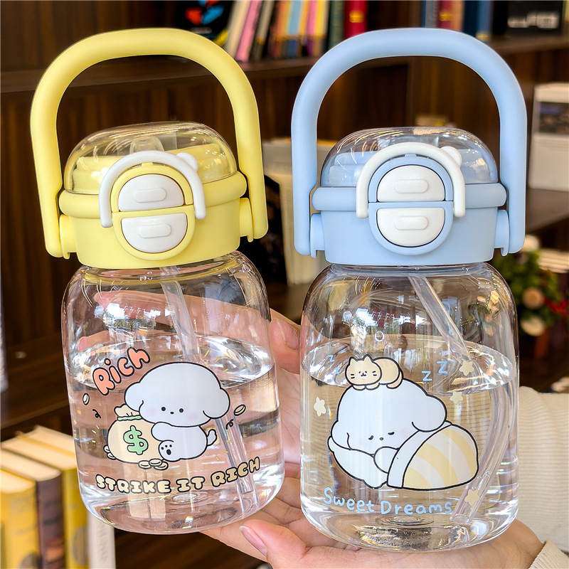 可爱卡通小狗透明塑料水杯女高颜值500ml提手户外便携喝水杯子夏 details Picture