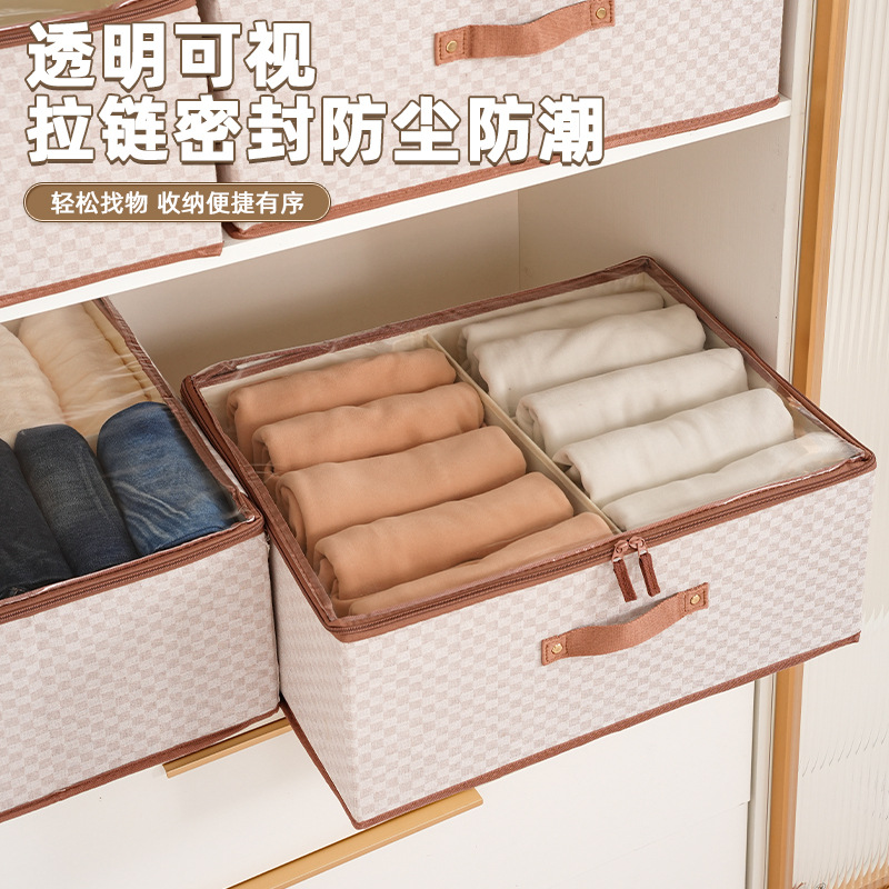 Pants folding storage box, jeans and sweater storage box, home multi-functional classified wardrobe, dormitory storage wonder Application Scenario