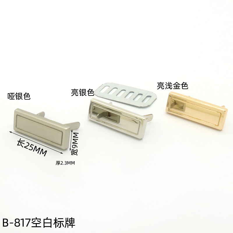 Long strip labels for bags, smooth trademarks, metal blank marks, factory wholesale in stock Application Scenario