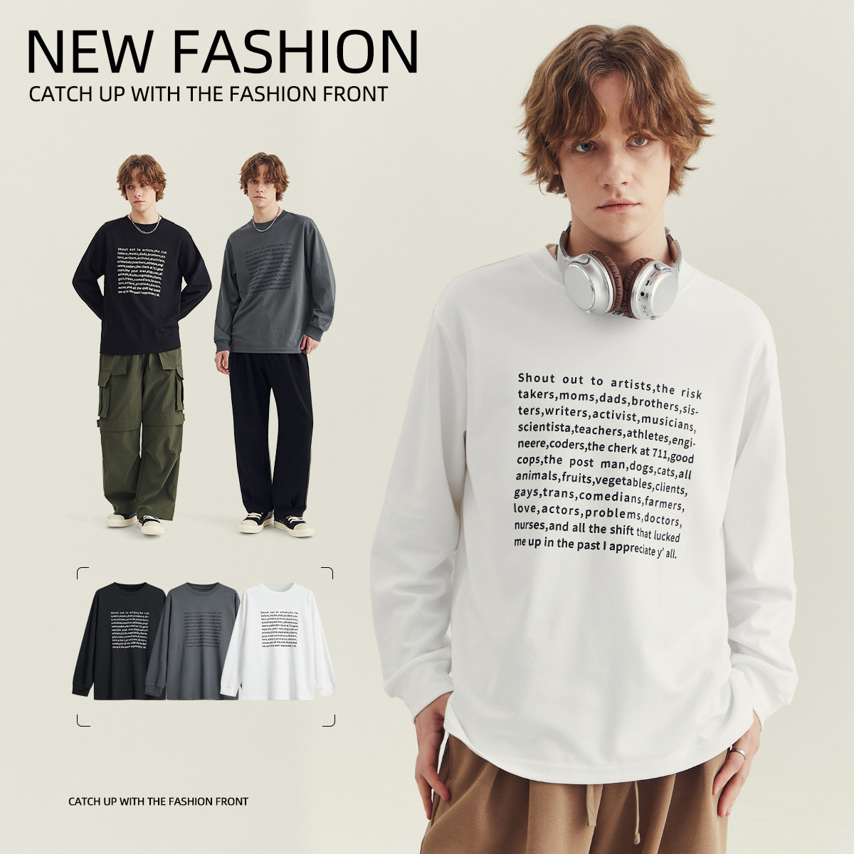 APO男装|秋冬季新款字母印花男士长袖打底衫重磅T恤宽松男式上衣