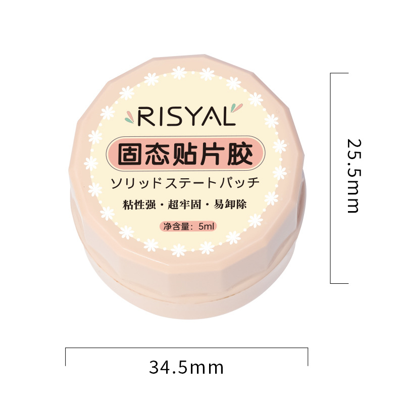 shanilak manicure solid state patch adhesivo leave-on-wash alta permeabilidad no fluida stick diamond patch uñas adhesivo fototerapia nuevo adhesivo uñas Item Picture