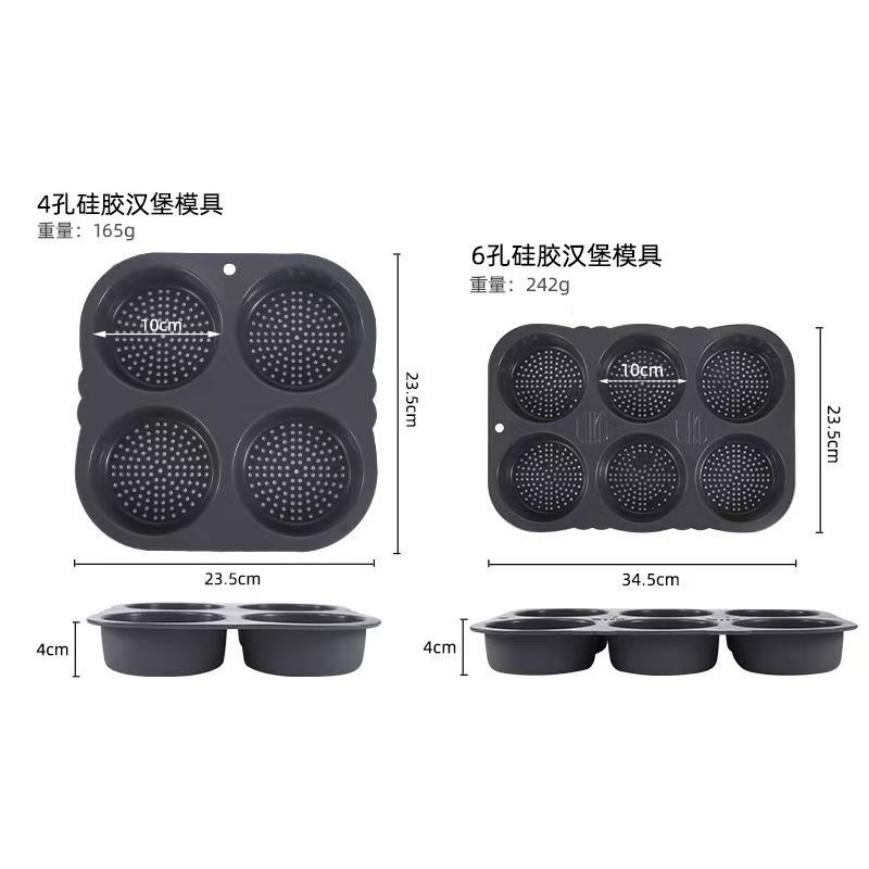In-stock multi-hole silicone hamburger and bread molds, household food-grade silicone non-stick molds, kitchen tools Application Scenario