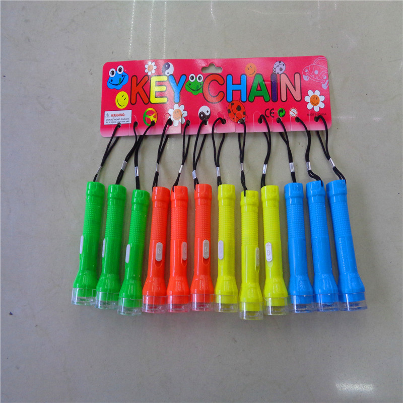 Children's toys ZY-929 flashlight, creative LED keychain, night light, illuminated street stall supply, factory direct sales