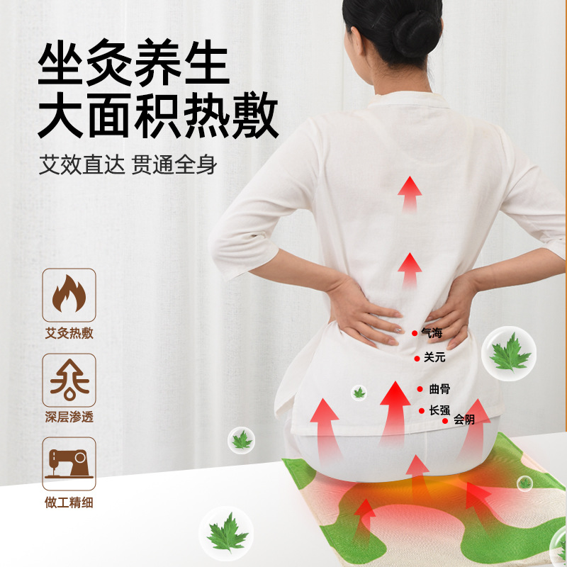 Electric heating mugwort wool cushion, office and home temperature-adjustable moxibustion cotton and linen cushion, red flower mugwort inner liner cushion wholesale details Picture