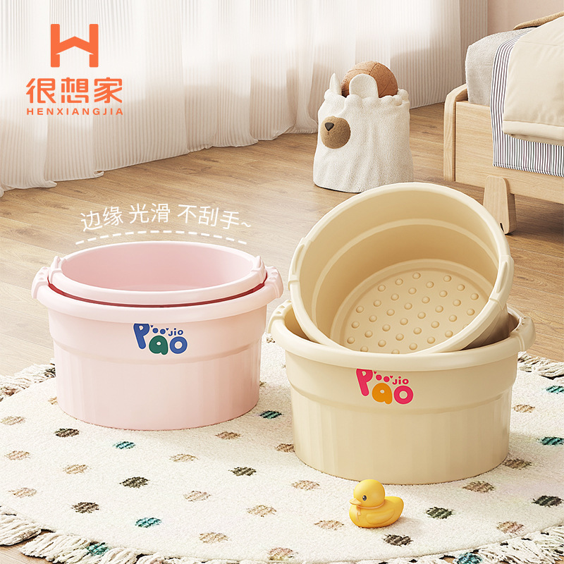 泡脚桶家用过小腿按摩足浴盆儿童洗脚盆加厚洗脚桶养生专用泡脚盆