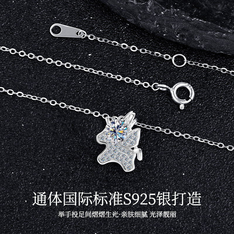 New Mosan Unicorn Necklace for women, Korean version, simple, individual and fashionable, ins influencer wholesale S925 sterling silver collarbone chain details Picture