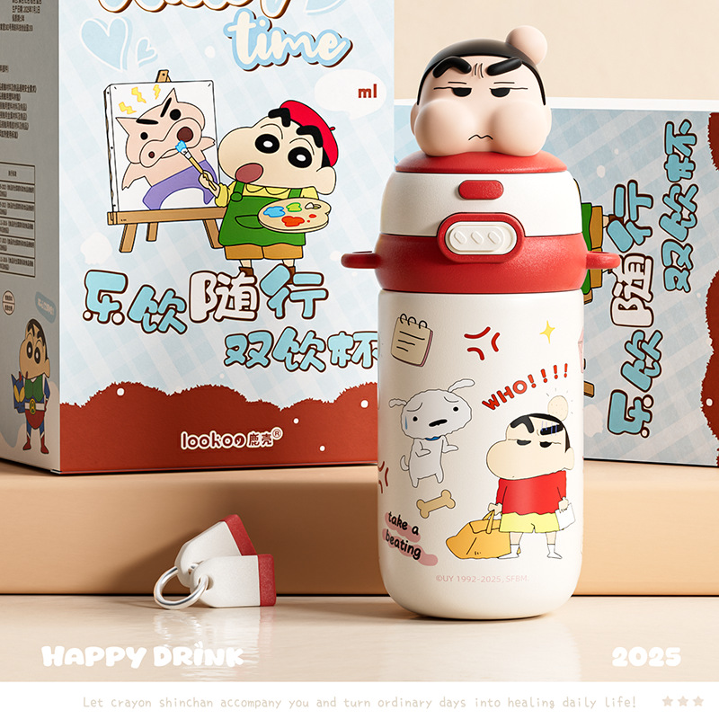 Crayon Shin-chan fun insulated cup, food-grade stainless steel children's water cup, cute portable cup, men's and women's straw cup details Picture