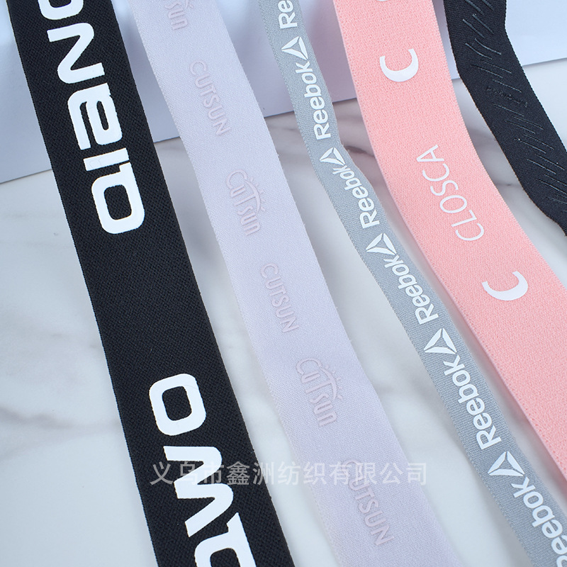 松紧带/涤纶乳胶橡筋线/腰带松紧弹力带辅料/松紧/平纹松紧带细节图