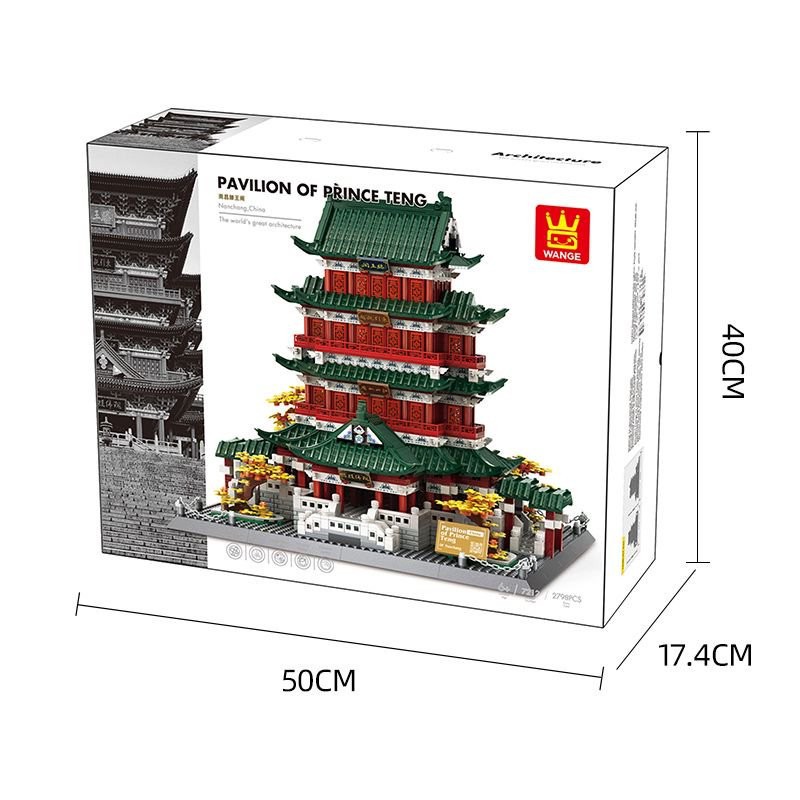 集装箱房屋/集装箱式房屋/装配式建筑/火影/书立白底实物图