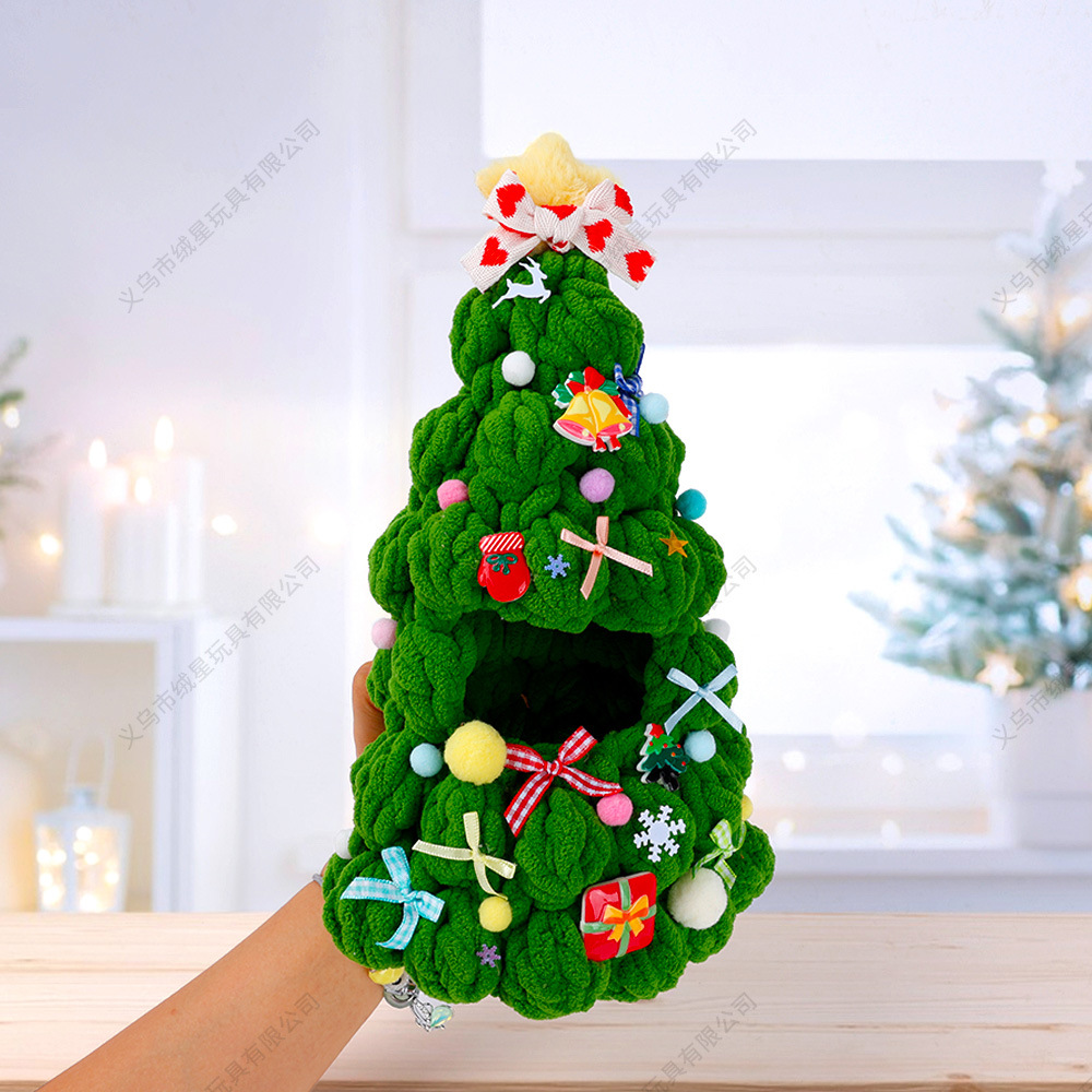 New Christmas tree doll clothing, creative handcrafted Christmas tree decoration, fabric and vinyl doll accessories, small gifts details Picture