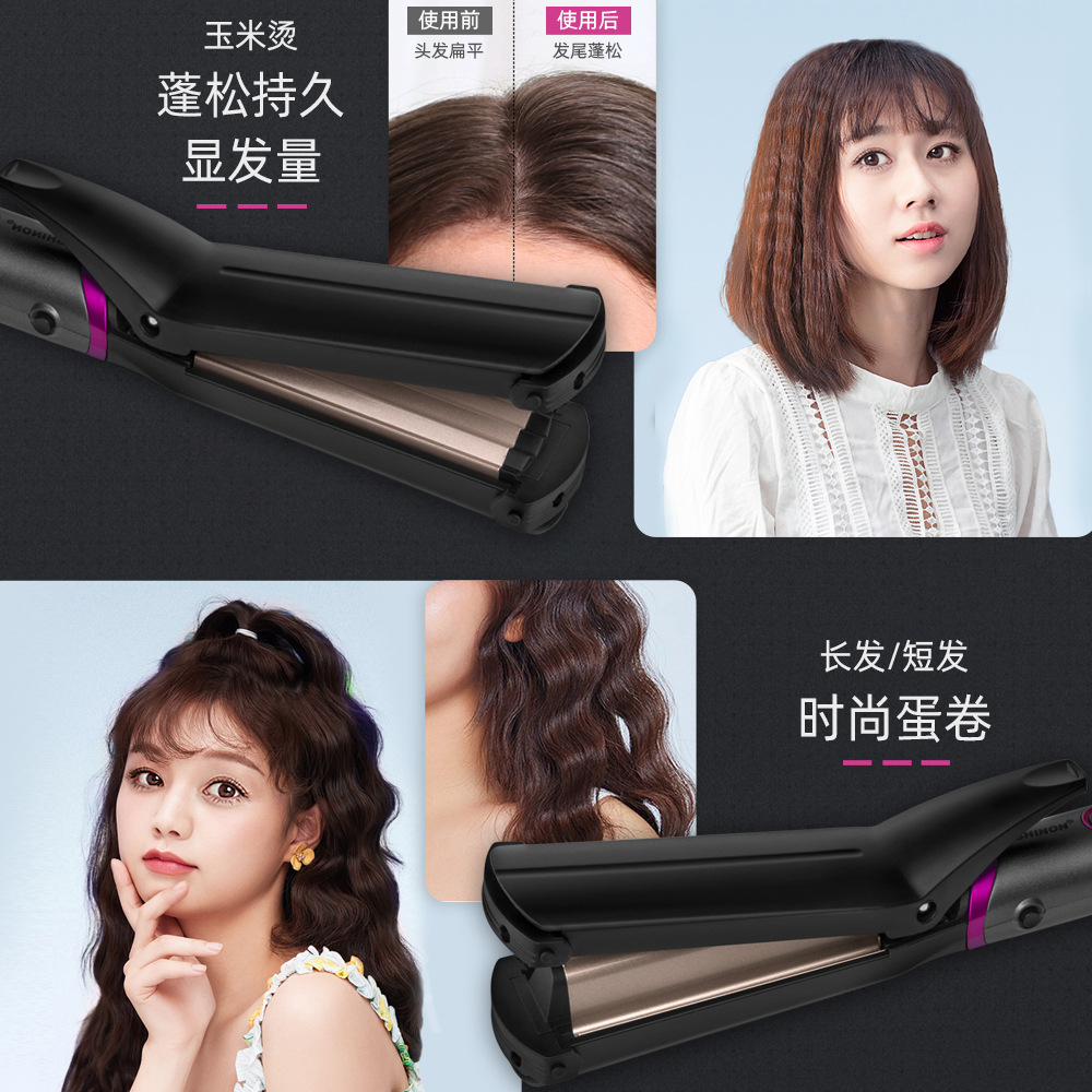 Cross-border preferred curling irons, new frosted curling irons, hair salon home electrical, ceramic perming and hair care tools Specification image