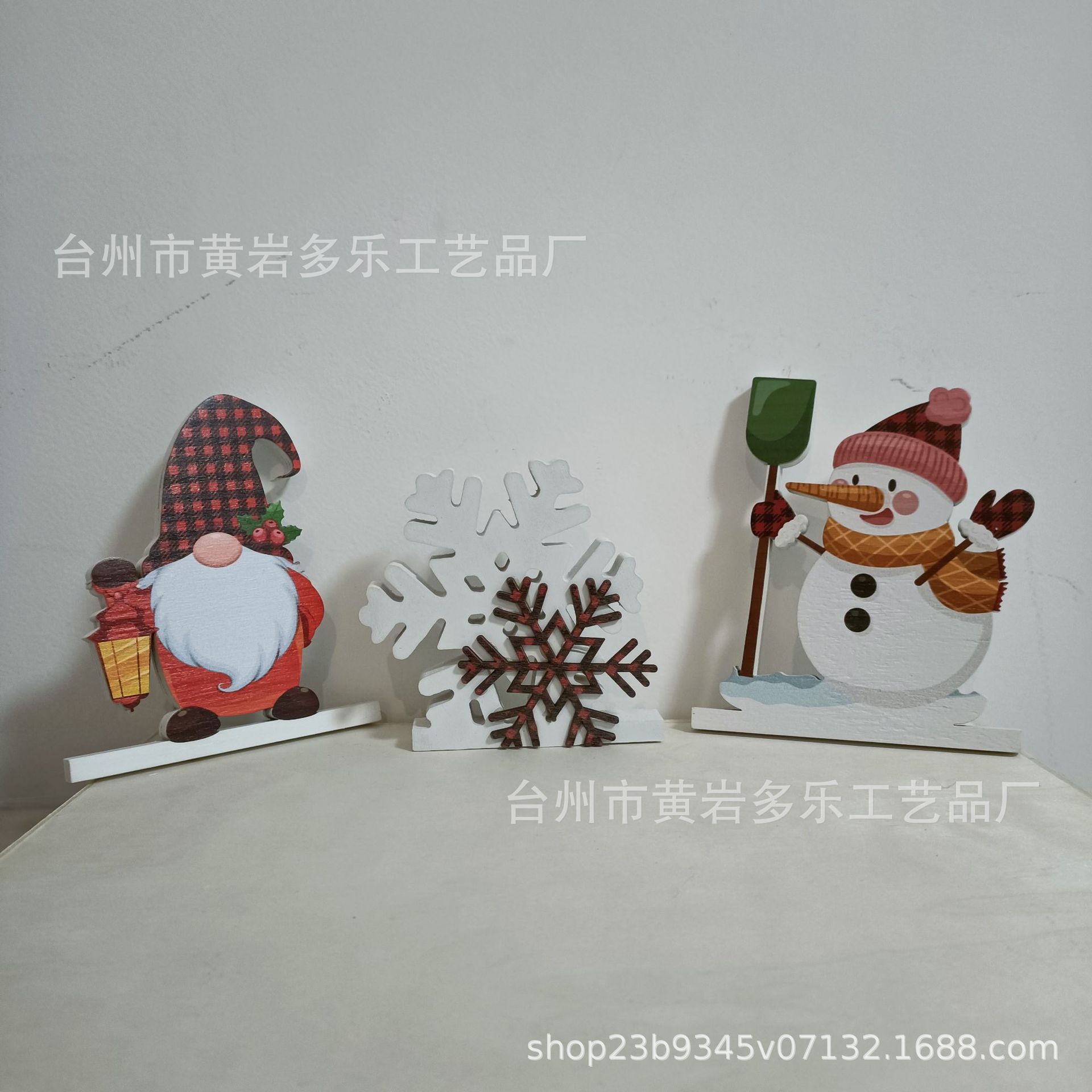 圣诞节装饰壁炉挂钩简约木制木质袜钩桌面摆件工艺品