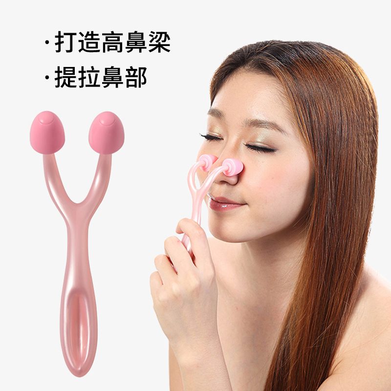 Jiulongzhu Practical Massager, Five-element meridian brush, V-shaped face, skin-fitting acupoint massage, facial gua sha board details Picture
