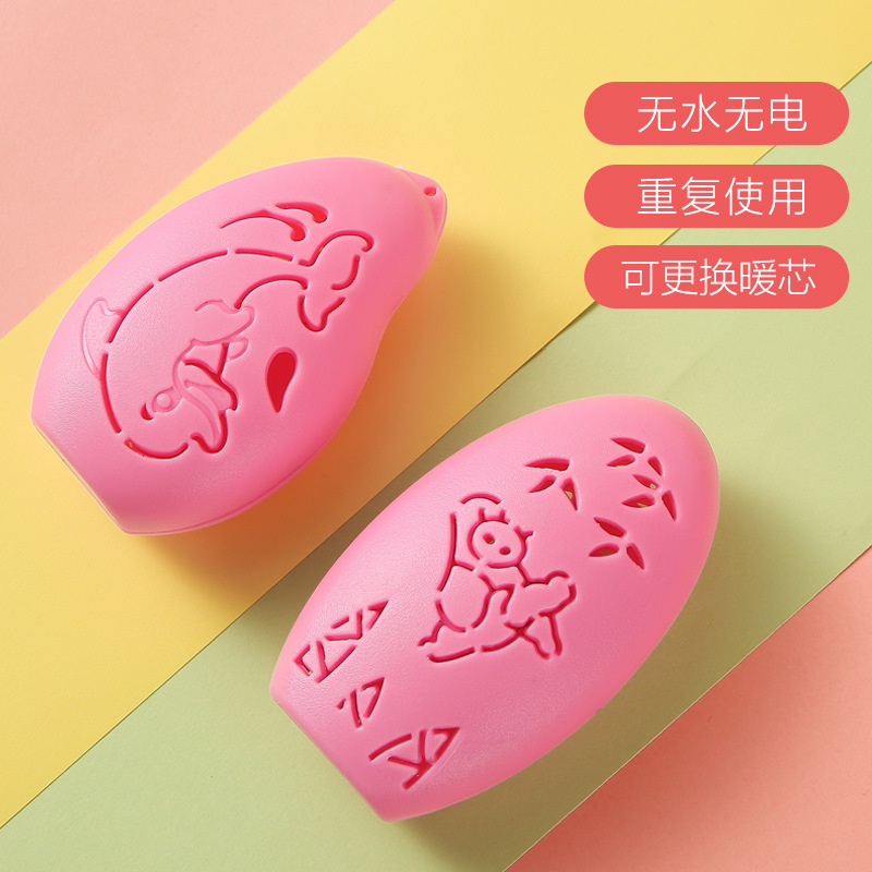 暖手蛋手握式暖宝宝自发热保暖无水无电随身暖手替换芯毛绒套防寒细节图