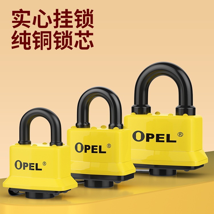 U-shaped outdoor waterproof padlock, rust-proof, durable and safe lock Specification image