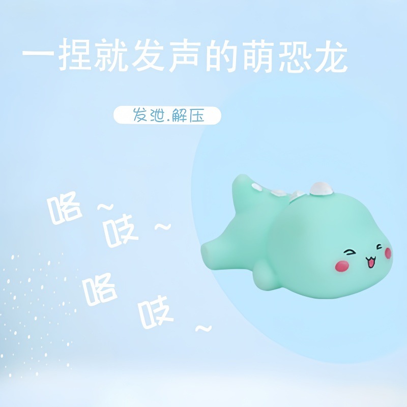 潮流玩具/恐龙蛋/新凯纳动物模型/玩具恐龙/变形金钢玩具产品图