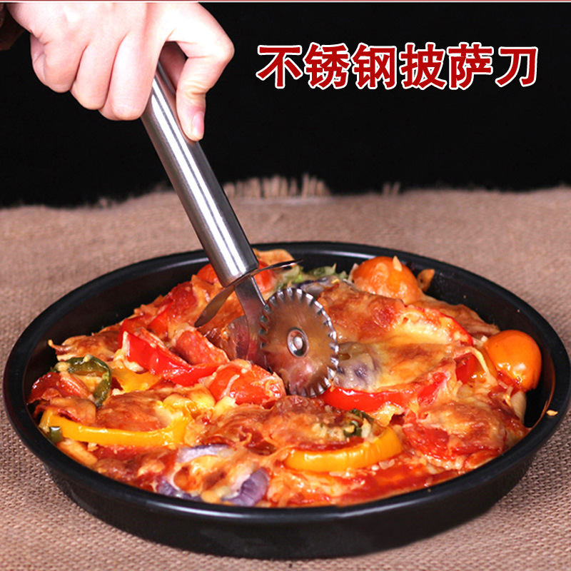 不锈钢双滚轮披萨刀 比萨花边双轮切刀 pizza铲 比萨西餐工具