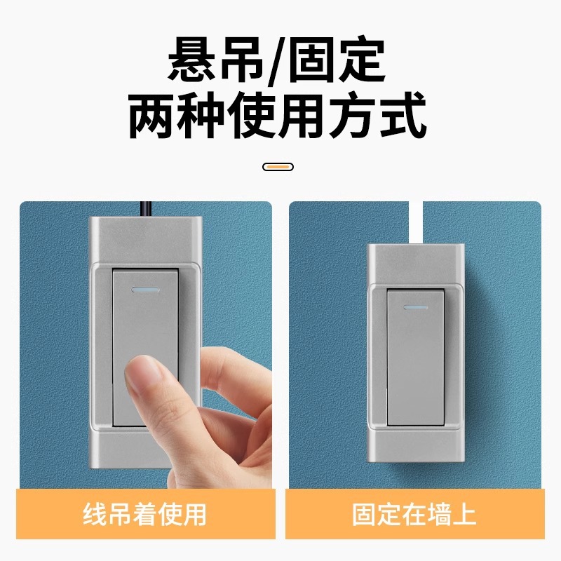 床头小开关明装一位按键单双控老式手捏卧室灯小按钮家用明线面板产品图