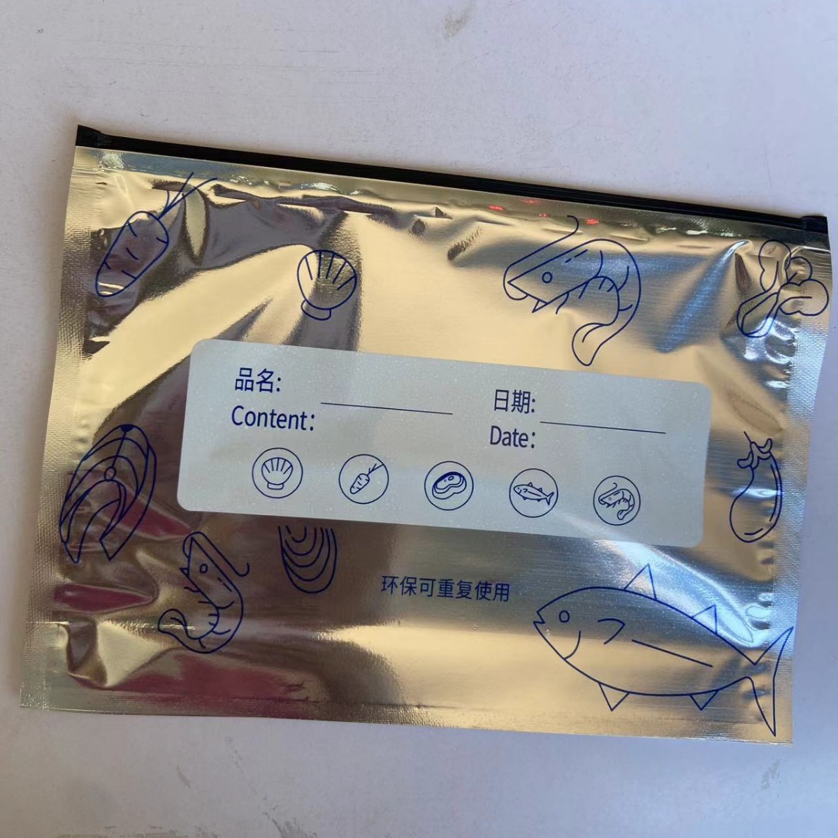 铝箔/铝箔密实袋/tpe手套英科/锡纸盒/锡纸卷细节图
