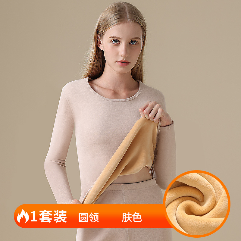 保暖衣/保暖内衣/运动服/发热衣男士长袖时尚/打底衫女长袖产品图