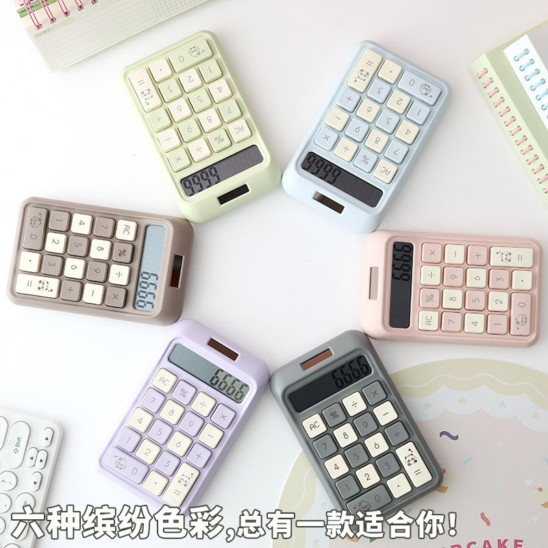 The RZ-859MAX dopamine color Calculator is a cute multi-color dual long-lasting battery calculator specifically designed for calculations Specification drawing