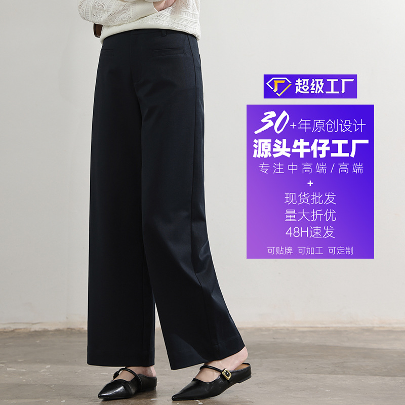 The new navy blue casual women's trousers that accentuate the legs, make them look straight and slim, with a simple and versatile design at the back details Picture