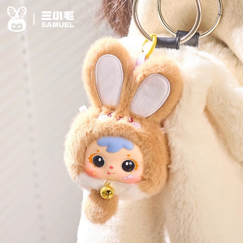 Wholesale of genuine Sanxiaomao Mini Lucky Rabbit series plush toys, cute pendants, figurines and blind boxes Specification image