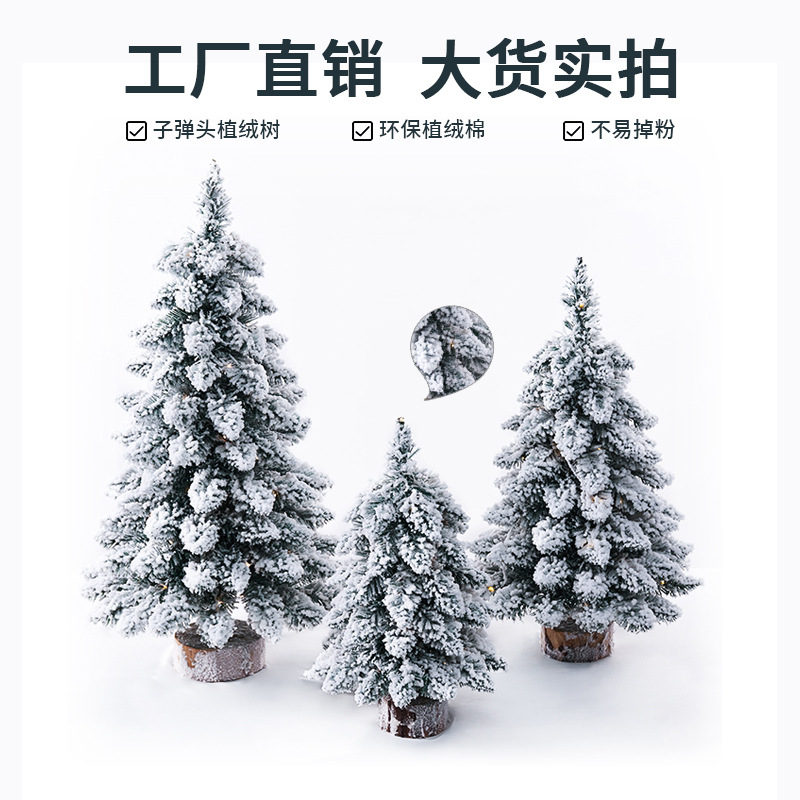 Feliz navidad pequeño árbol flocado mini árbol de navidad árbol caído árbol de navidad de mesa details Picture