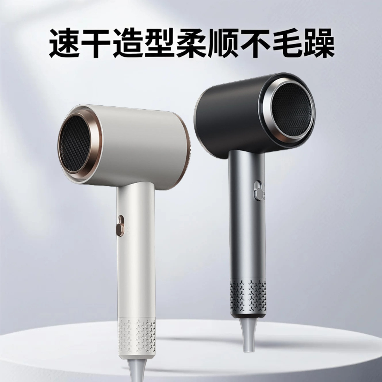 New cross-border hair dryer, household constant-temperature hair care, hair salon, high wind speed dry dryer, export M141