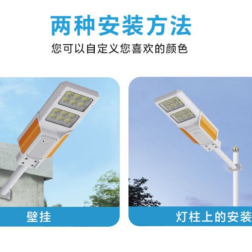 En stock 2026 nueva pared luz solar patio exterior luz led iluminación de luz fuerte luz de calle integrada details Picture