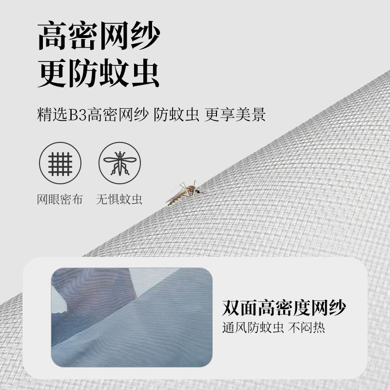 The outdoor inflatable tent with a canopy is portable, windproof, waterproof and has a large space Application Scenario