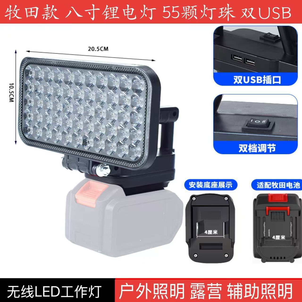 灯泡/美规灯泡/节能灯泡400W/节能灯泡50W/爱光照明细节图