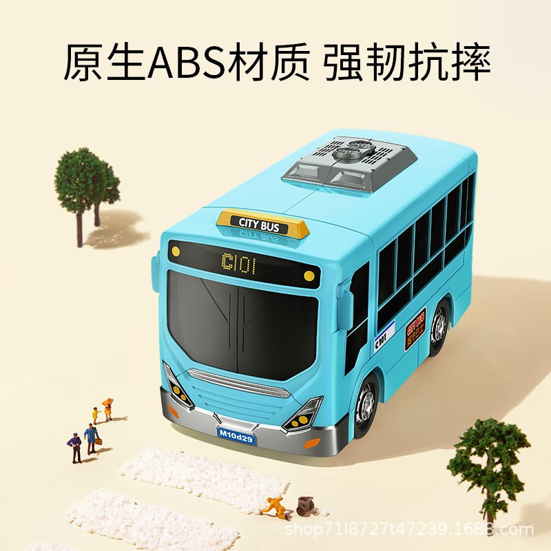 Cross-border all-English simulation of car steering wheels, gears, music education, driving, buses, school buses, toy cars details Picture