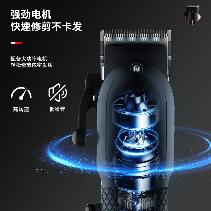 Hair clipper, electric hair clipper, electric hair clipper, digital display electric hair clipper, professional men's hair salon magic tool, cut by yourself Application Scenario