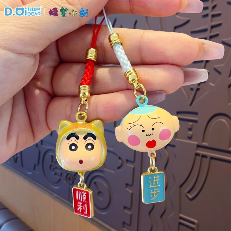 钥匙扣/卡通钥匙扣挂件/钥匙扣公仔挂件/流沙入油玩具/宋锦小马挂件产品图