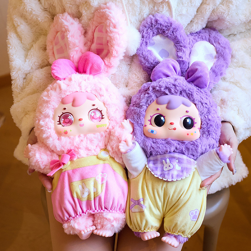 Three Little MAO 400-piece second-generation Little Bear and Little Rabbit Happy Picnic Plush Blind Box, cute and trendy plush blind box batch