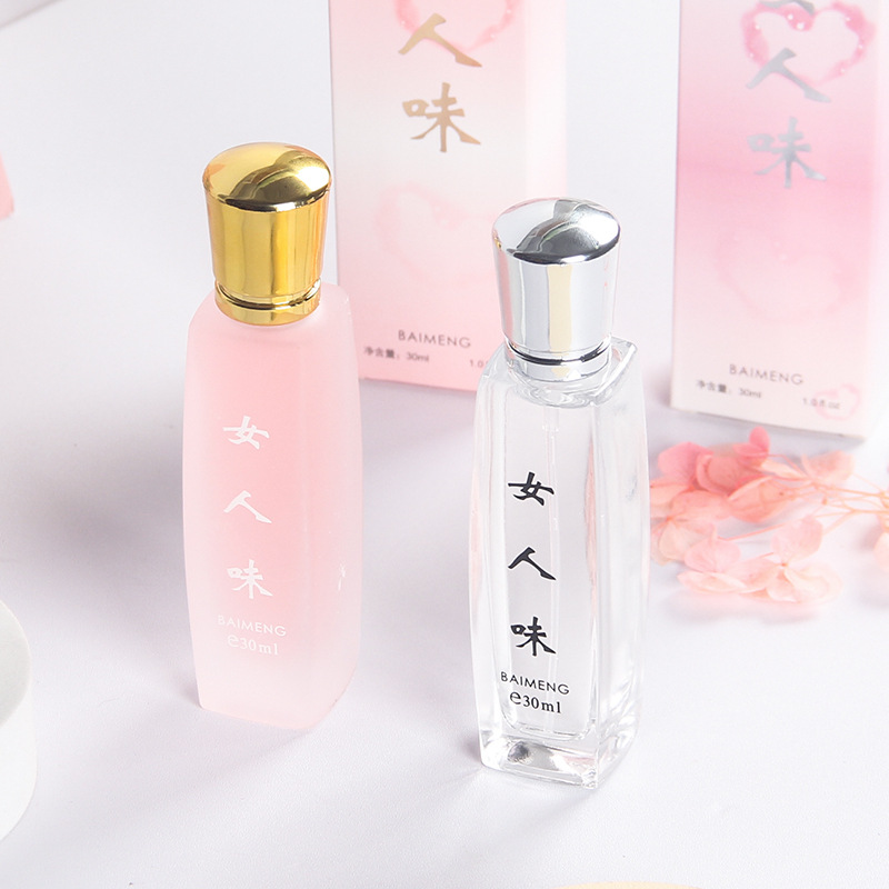 玻璃酒瓶500ml/软木塞玻璃罐/木塞玻璃罐/香水玻璃空瓶/玻璃瓶罐头瓶细节图