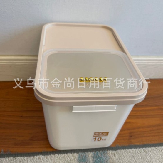 High-quality appearance level solid color transparent rice bucket, 10-jin food-grade rice storage container, flour storage sealed rice jar, household Specification image