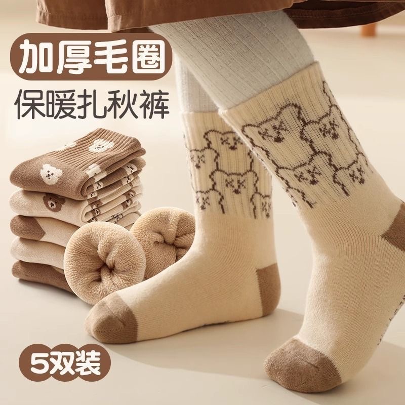 Thickened and fleece mid-calf socks for children's warmth in autumn and winter, and thick loop socks for big boys, girls and babies in winter Application Scenario