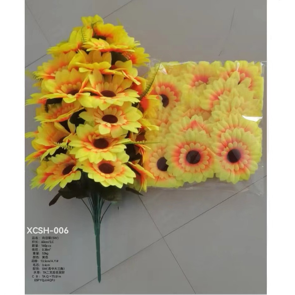 茉莉花干花/发圈/拉菲草雏菊/永生花/宠物玩具产品图