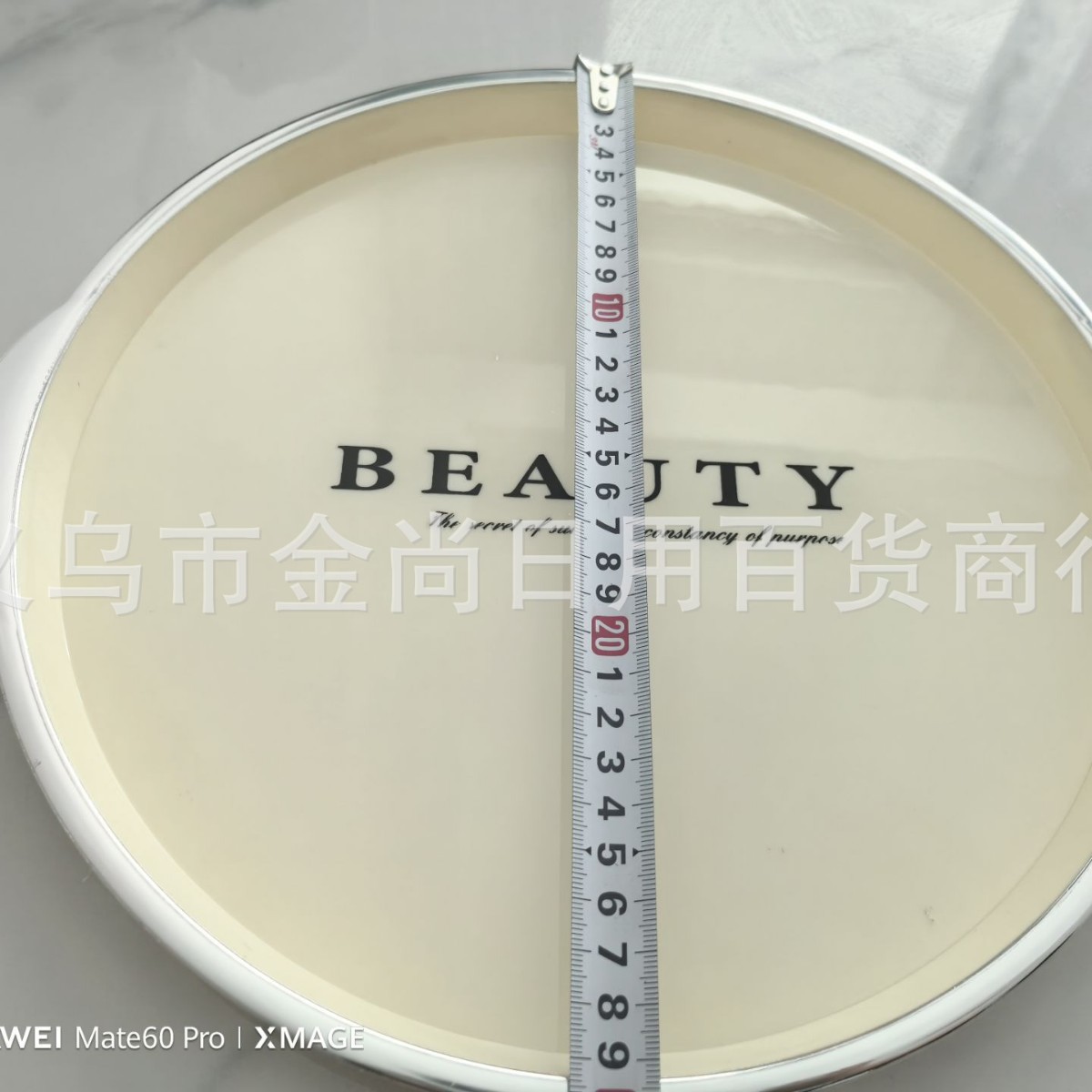 Japanese-style household personalized and creative plates, dessert bowls, fruit bowls, salad bowls, breakfast bowls, hearts details Picture